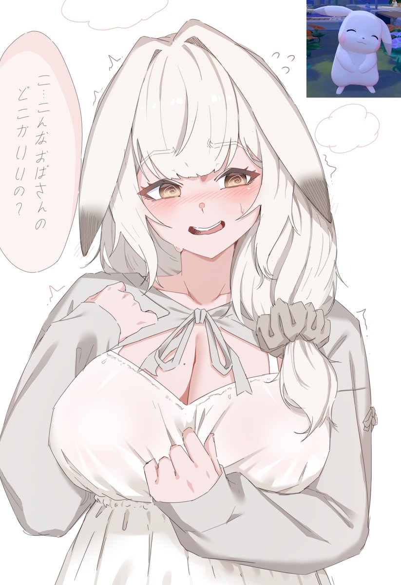 MOAI_00_'s tweet photo. うすチュウ🩶
#pokopia https://t.co/GmzpUTU1Wb