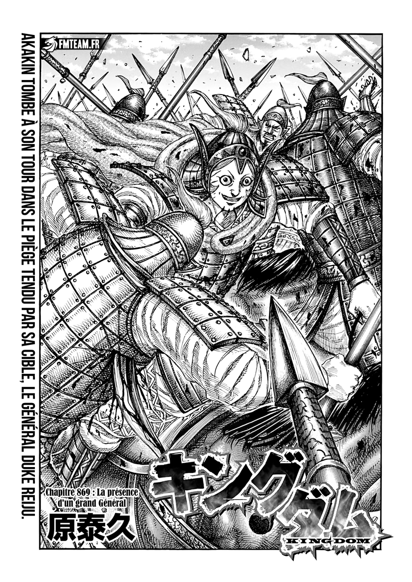 Ezare_45's tweet photo. #KINGDOM869
Le chapitre est un vrai poulet bien croustillant, avec de la bonne tactique comme kingdom à son prime, Merci Hara
Le chapitre à tellement bien développé Ouhon et son équipe https://t.co/VAab5kMqdt