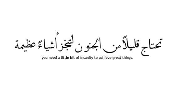 ma00ry0's tweet photo. فعلا ✔️ https://t.co/jwLMnxiQBx