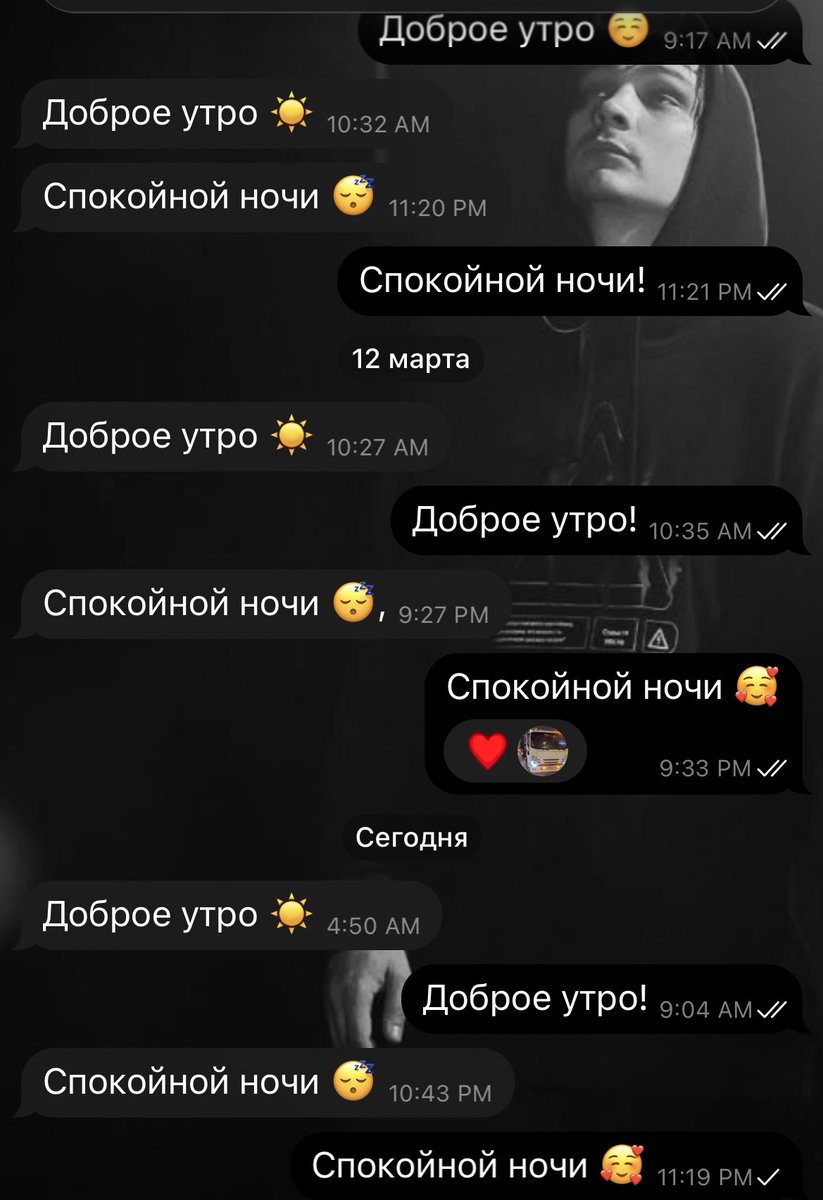 lano.jpeg tweet media