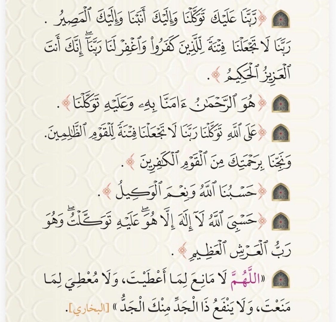 alWafaa111's tweet photo. #٢٥رمضان_١٤٤٧هـ 
#الخرج https://t.co/5yugxv4ZAS