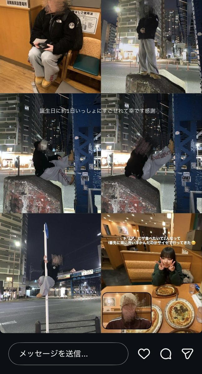 DEATHDOL NOTE (サブ垢) tweet media