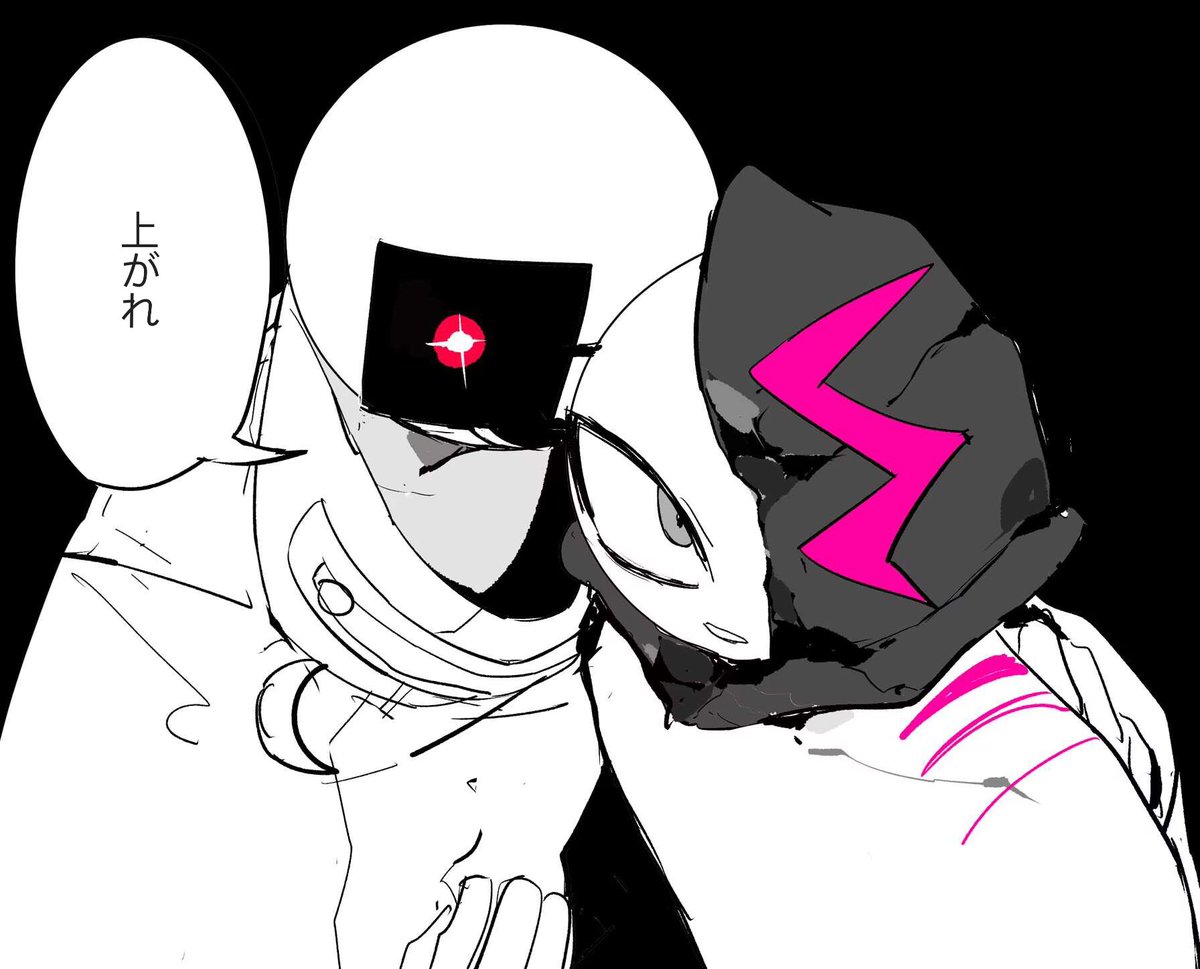 悠佐KIRI tweet media