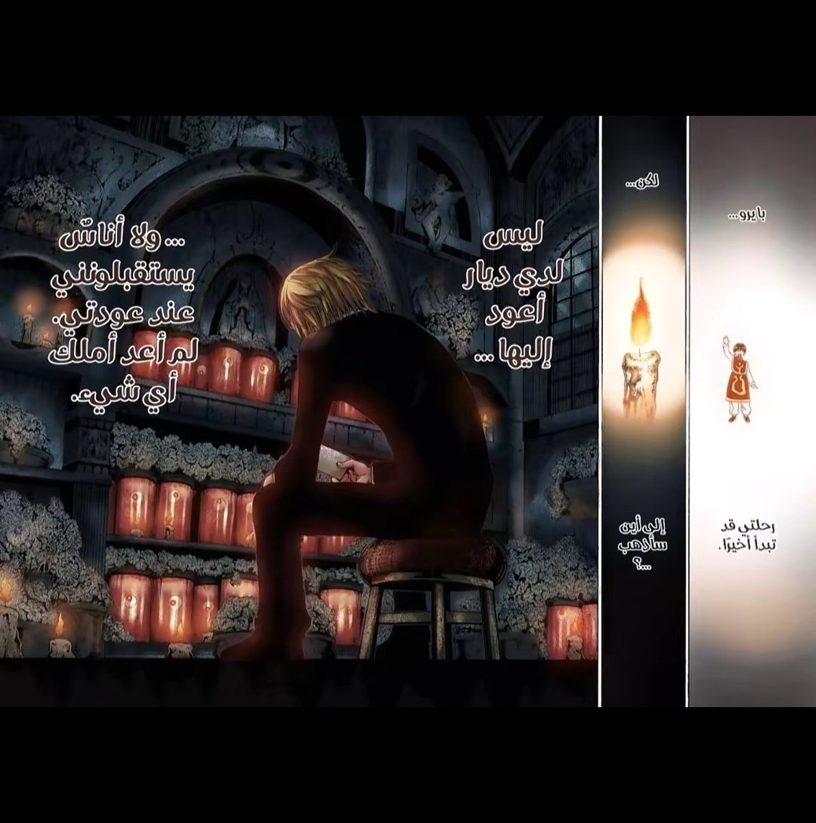 min (@mtemoud) on Twitter photo 