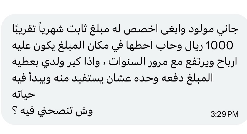 كبنتر tweet media