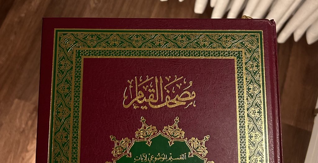 رَوان tweet media