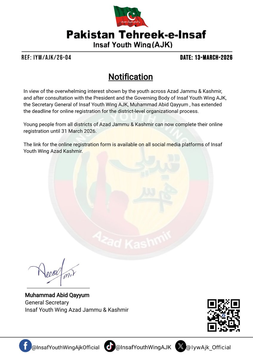 Insaf Youth Wing AJK tweet media