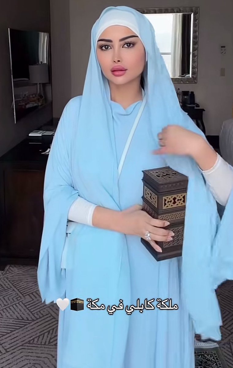 مرمر tweet media