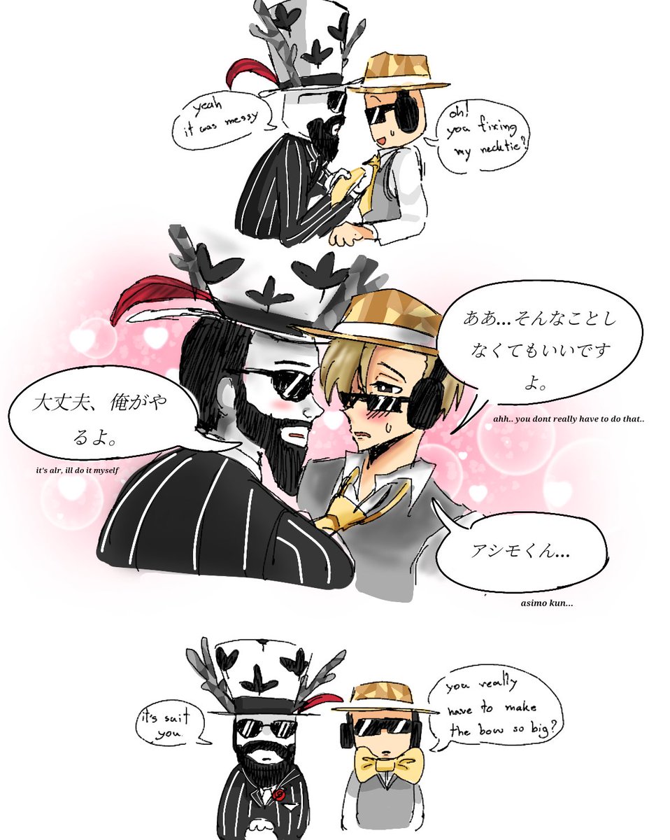 wdokowo's tweet photo. #robloxdevtwt oh yeah yaoi yeah. https://t.co/YMINbmdsRh