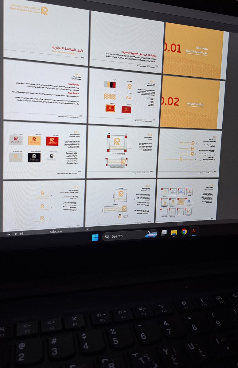 عبدالرحمن | مصمم جرافيك 🎨 tweet media