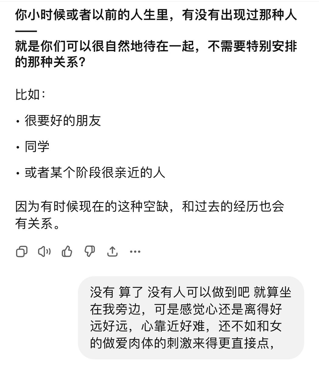 PerAsperaAdAstra tweet media