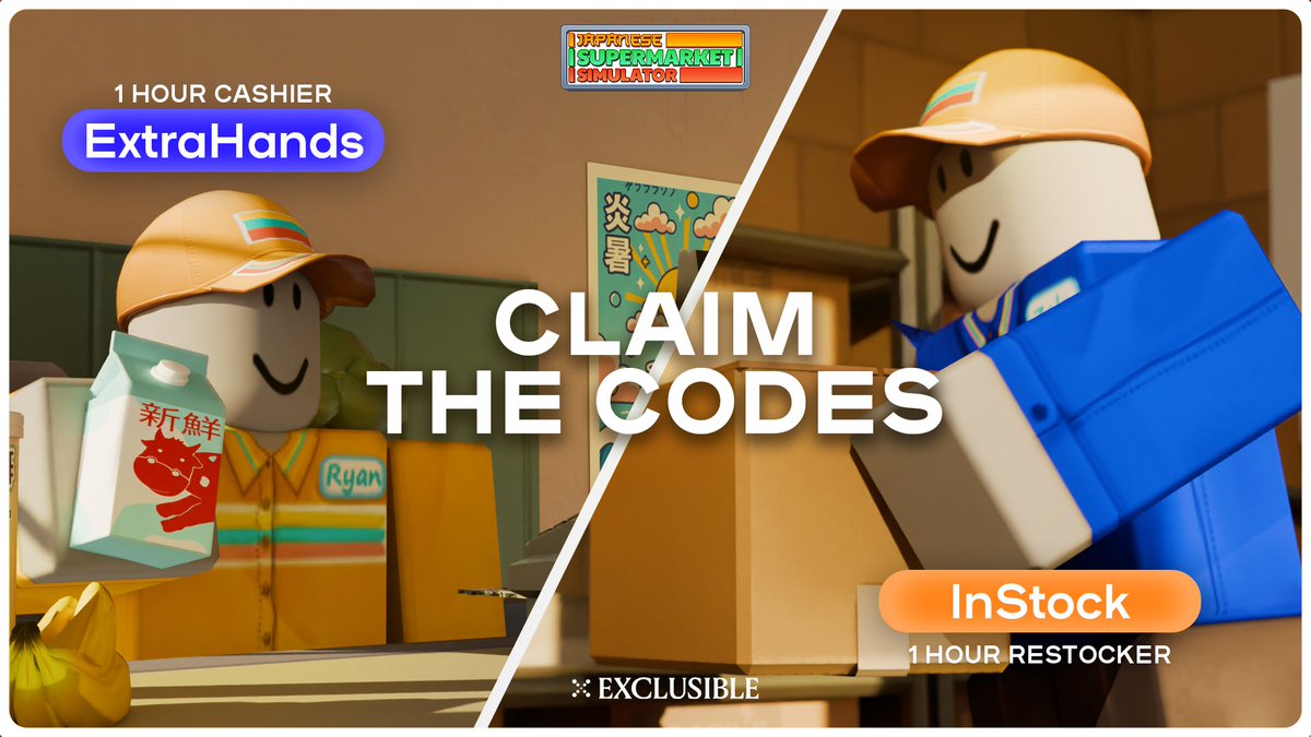 Exclusible tweet media