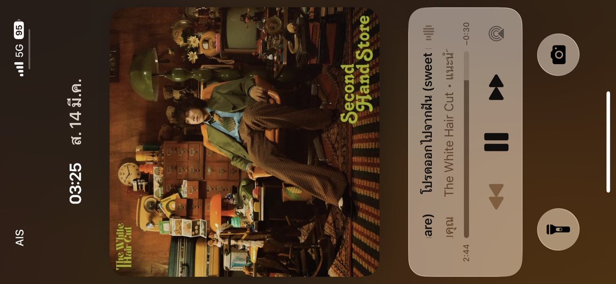 05 (@swaggurlleiei) on Twitter photo 