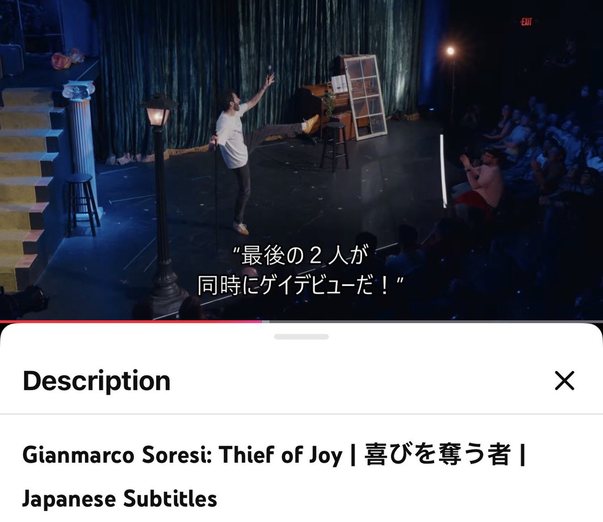 gianmarco tweet media