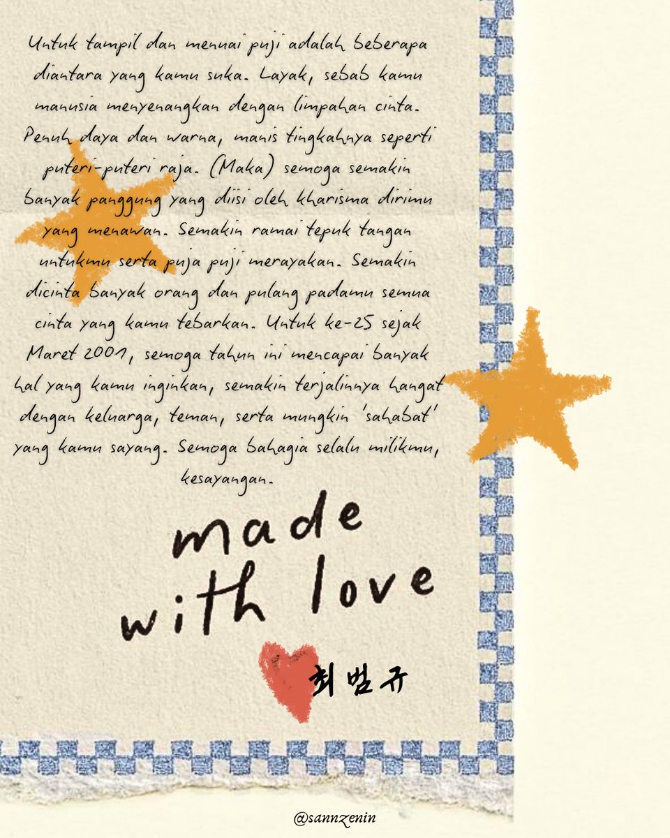 — to my dearest 최범규, 2026.