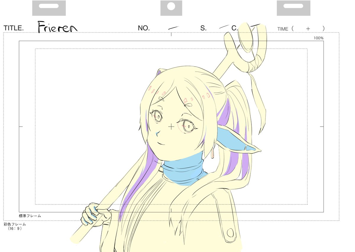 Aditya Suryawanshi tweet media