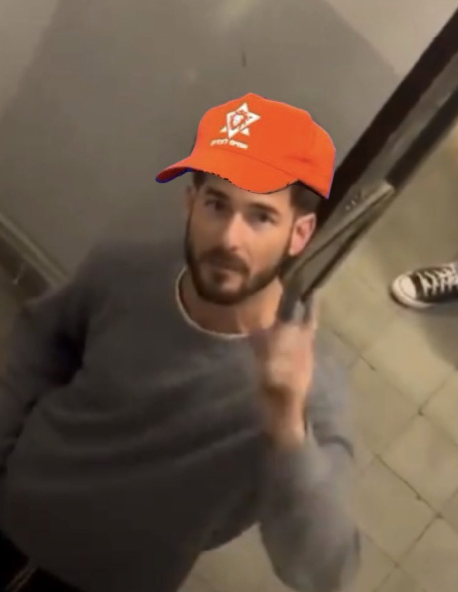 אתה עכשיו חסום זהו אין מקלט נגמר מקלט