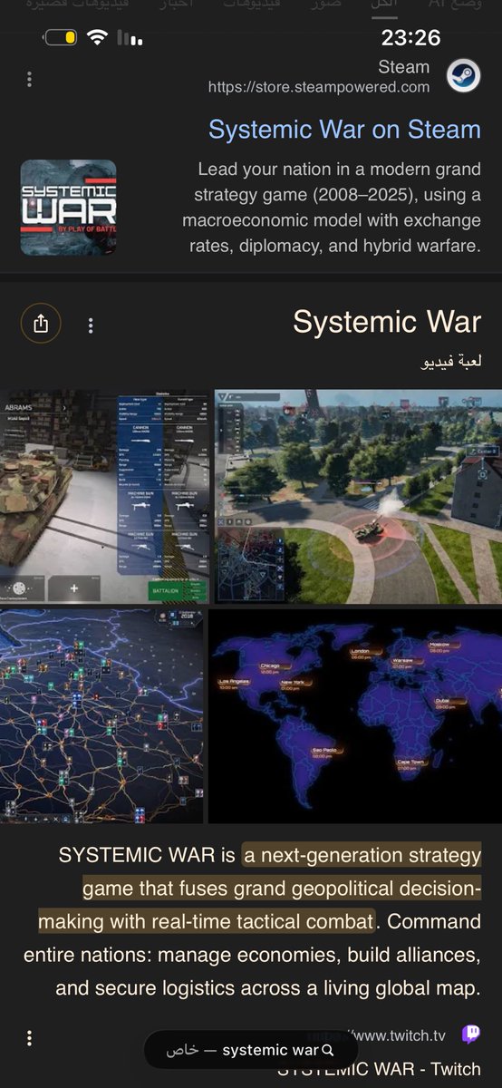 مبارك Z71+SRT8 tweet media