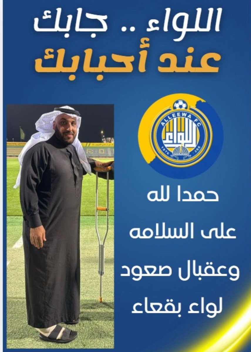 <a href="/AAlmoreh/">عبدالله المريح ابوبدر</a> أخوي عبدالله المريح أبو بدر  
 اخوي العميد متقاعدعبدالعزيز المريح  <a href="/2016_mt3b/">عبدالعزيز بن مصلح المريح</a>  
<a href="/almereh8000/">عبدالرزاق مصلح المريح</a> أخوي عبد الرزاق المريح 
<a href="/Mosafer66/">Mohammad.alshammry</a> أخوي محمد المريح 
أخوي الغالي صالح المريح  
والغالي اخوي مريح المريح <a href="/mreeh999/">مريح المريح</a>
وأبنائكم 
حفظهم الله جميعا ، شكرا على تلك الحفاوة