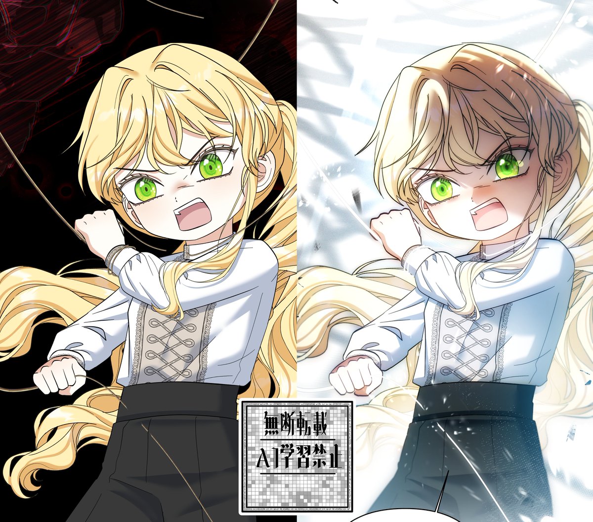 🧅마감양파🧅 tweet media