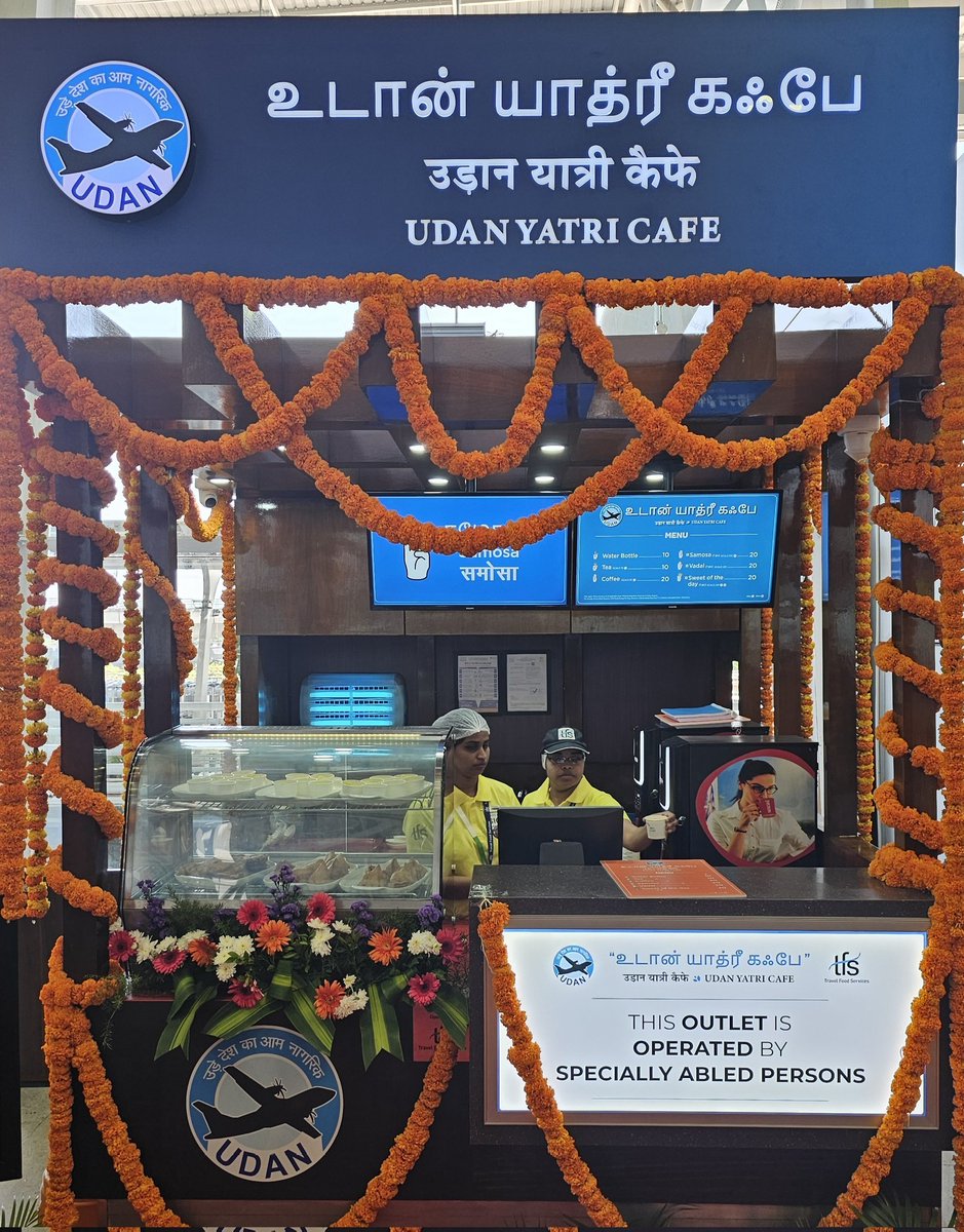 சிகை கொற்றன் tweet media