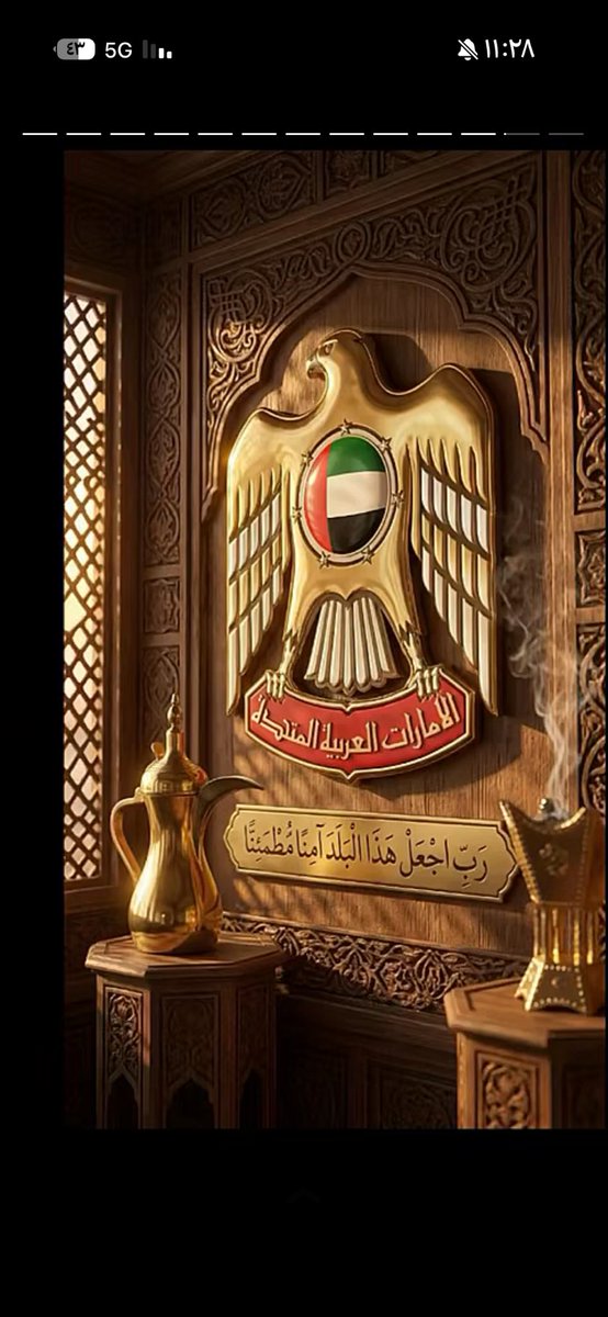 HessaG82's tweet photo. الله يحفظهم من كل شر 🇶🇦🇸🇦🇰🇼🇦🇪 https://t.co/aWuhFUcGwl