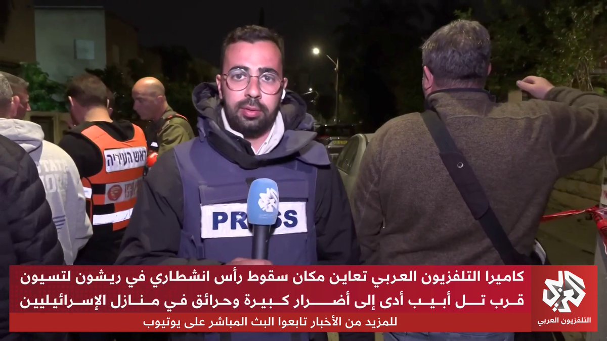 حرائق وأضرار كبيرة في منازل الإسرائيليين.. مراسل التلفزيون العربي يرصد آثار الدمار في ريشون لتسيون بعد القصف الإيراني. تقرير: أحمد دراوشة 