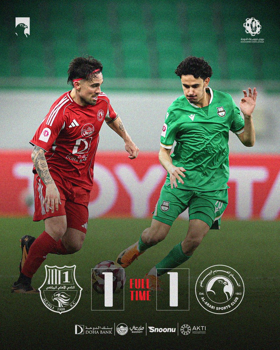 Al Arabi SC | النادي العربي tweet media