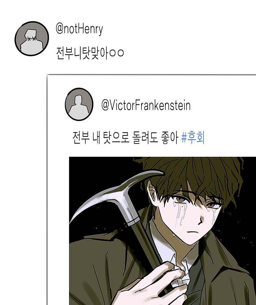 oqtyar's tweet photo. 크리빅 https://t.co/nYiFnyB5w8
