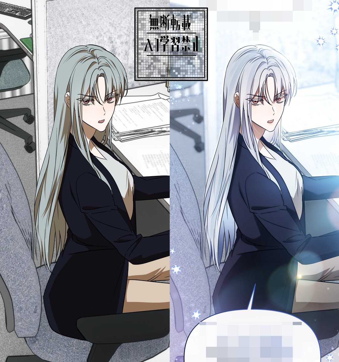 🧅마감양파🧅 tweet media