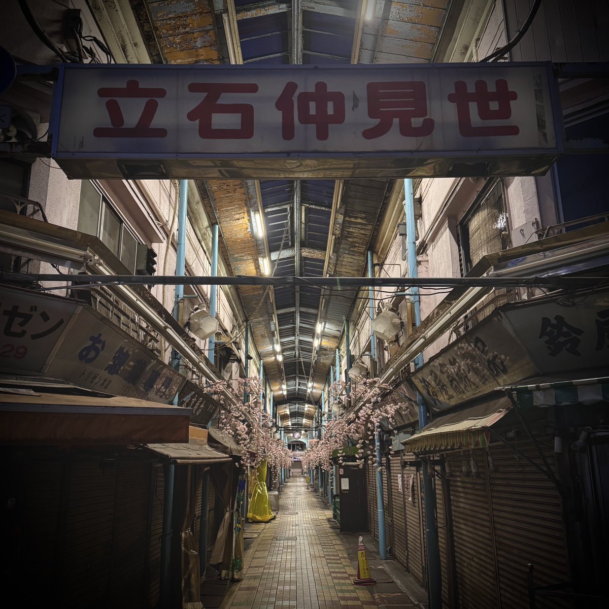 うめともつ tweet media