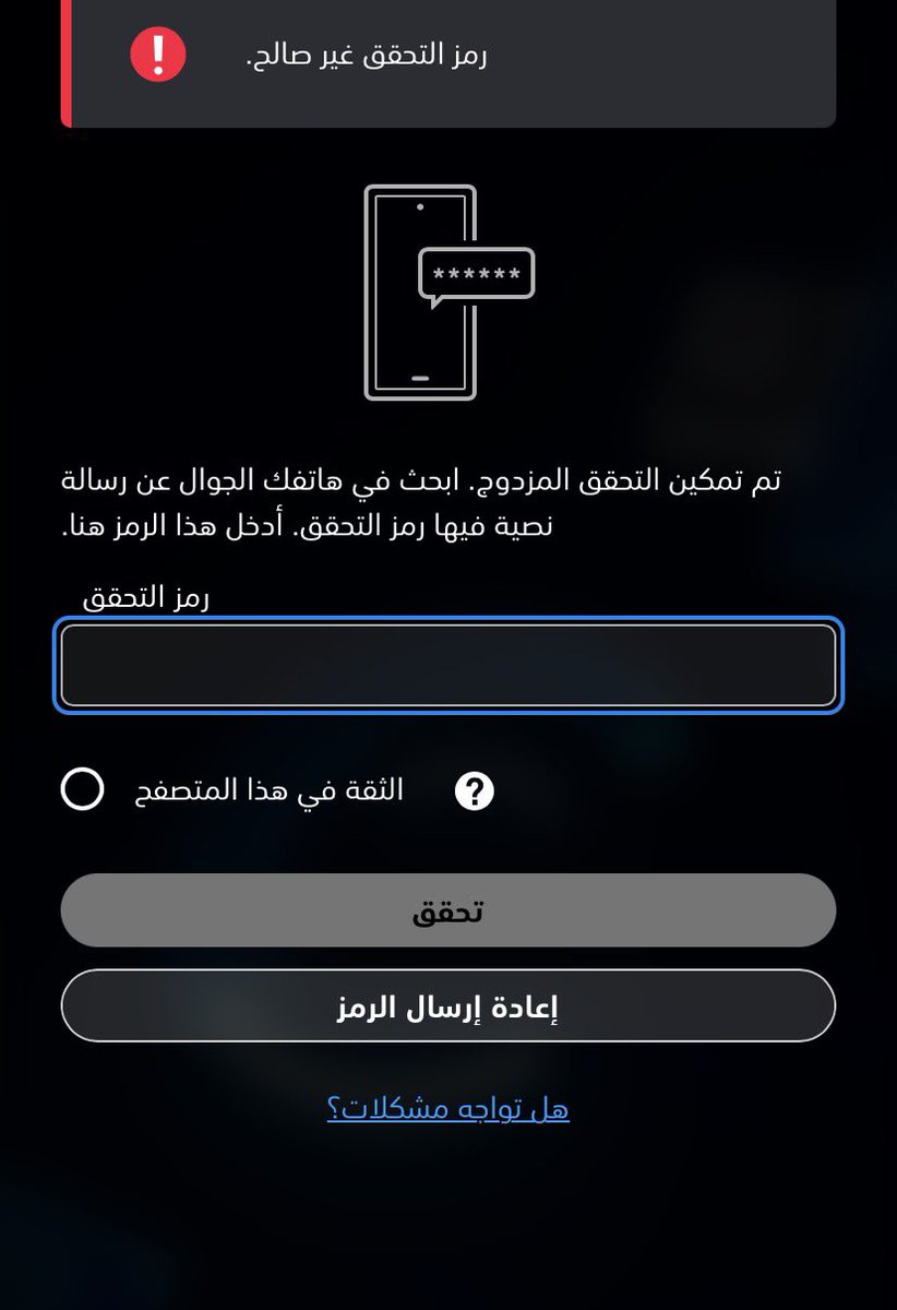 عــزيـز tweet media