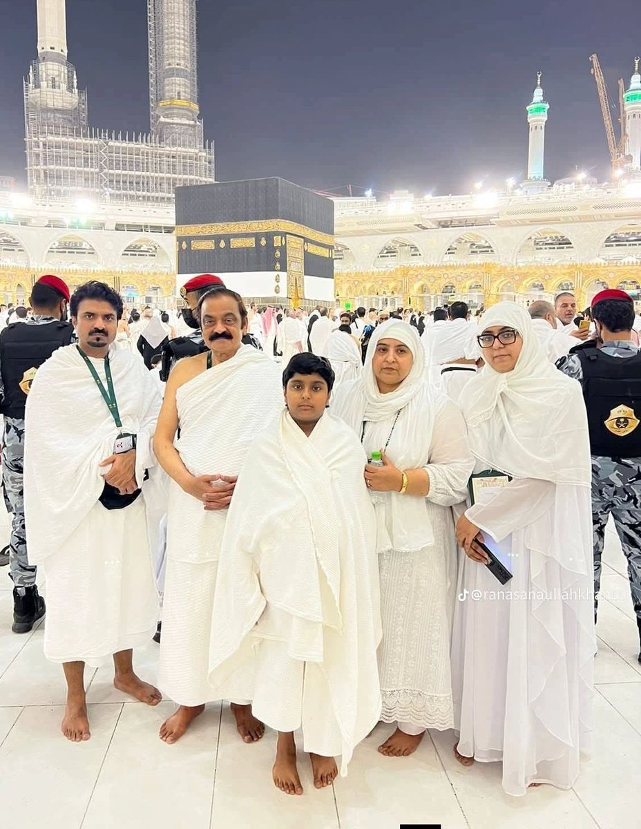 Muqadas Farooq Awan tweet media