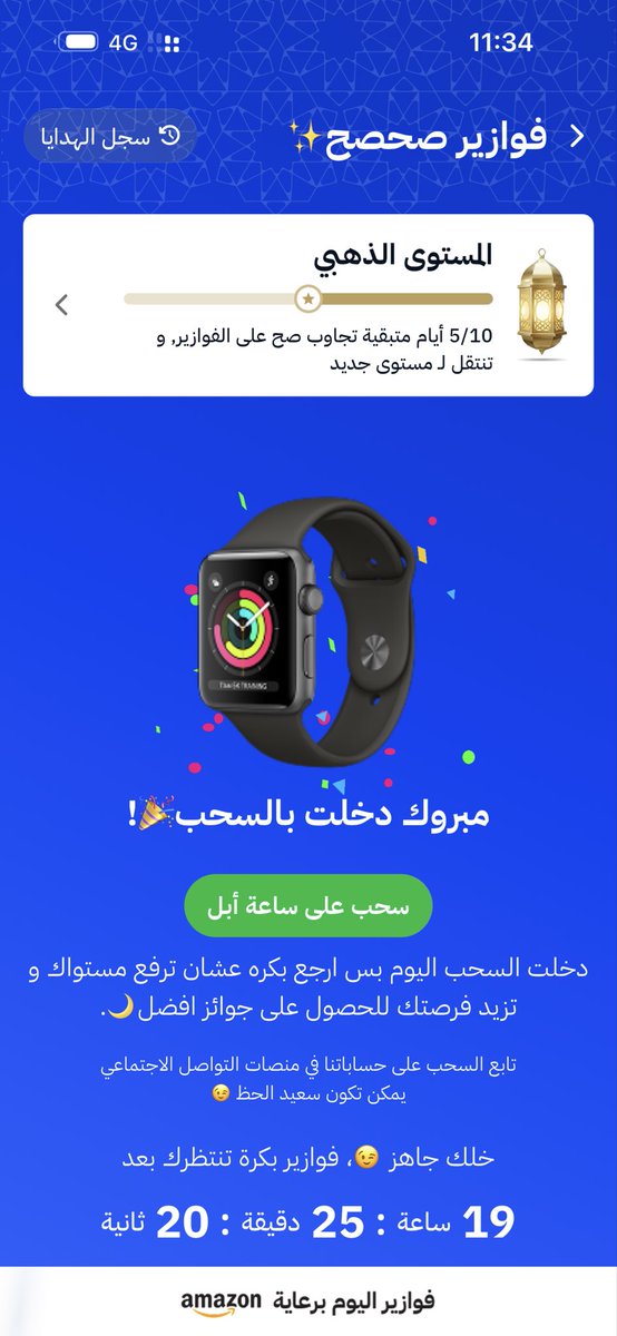 Tumi🇸🇦 tweet media