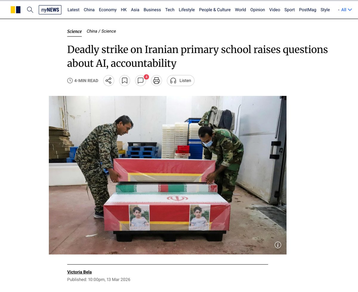 𝘊𝘰𝘳𝘳𝘪𝘯𝘦 tweet media