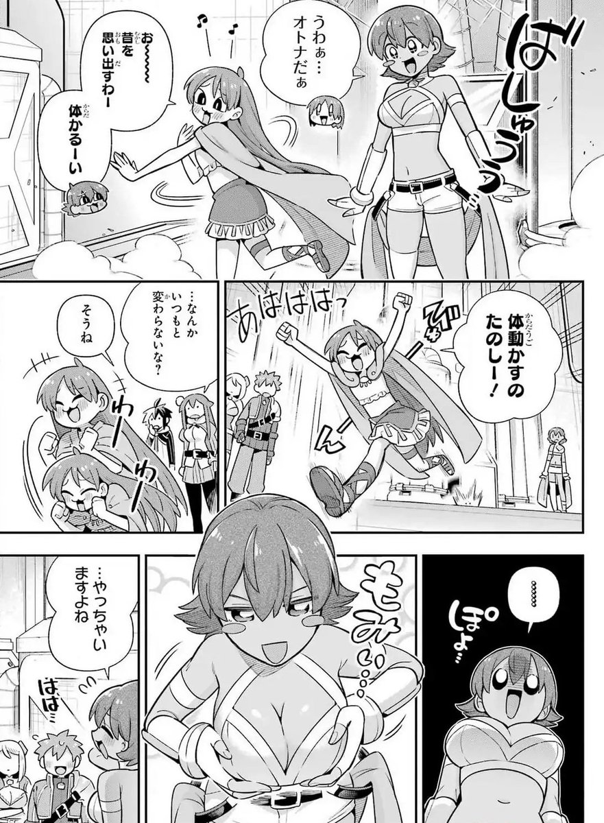 hypnscen tweet media