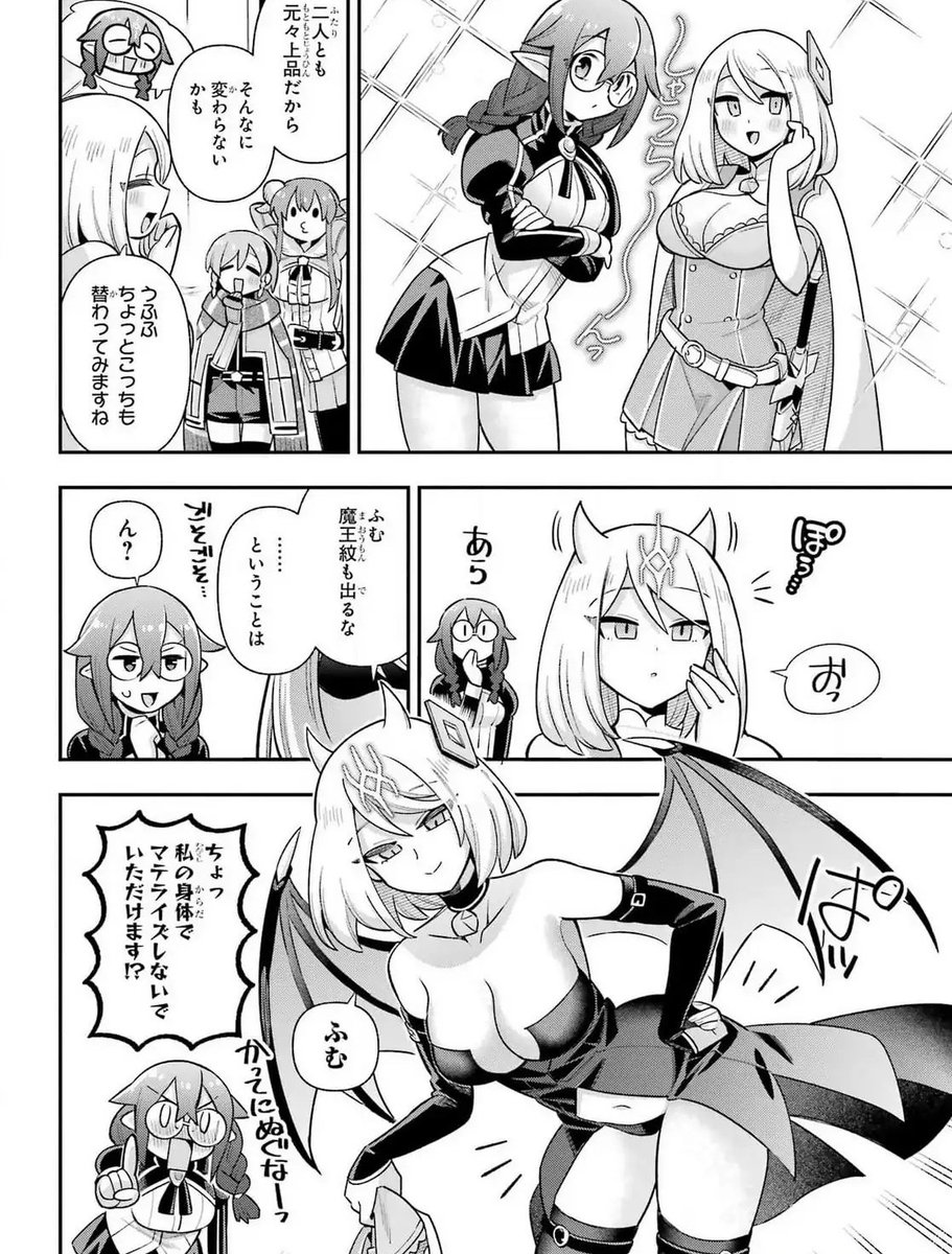 hypnscen tweet media