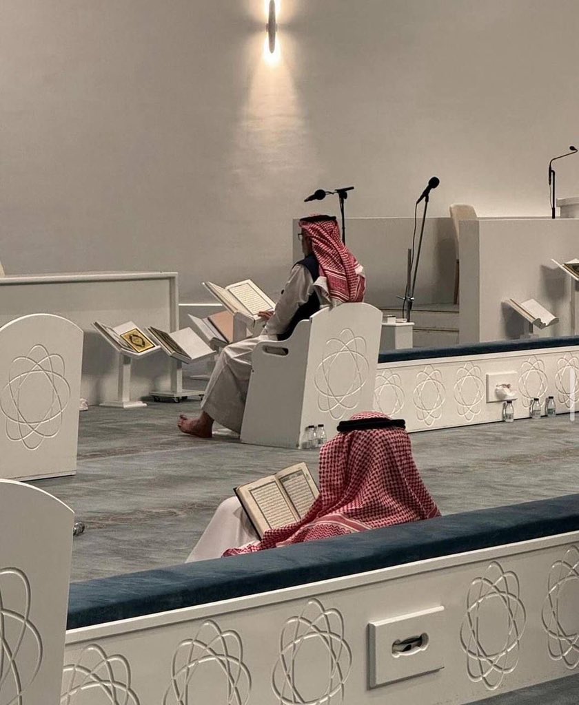 بتــول tweet media