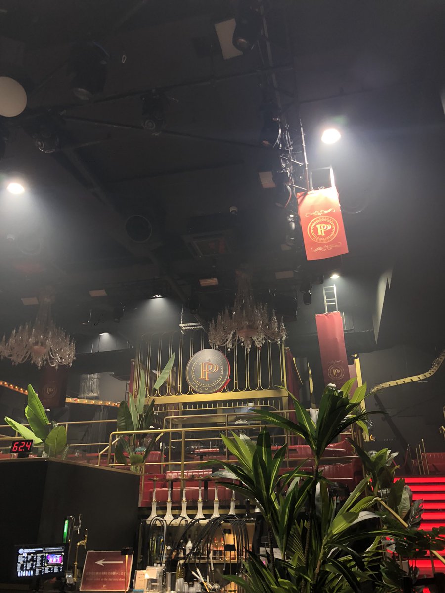 Mao/YAKUDOSHI tweet media