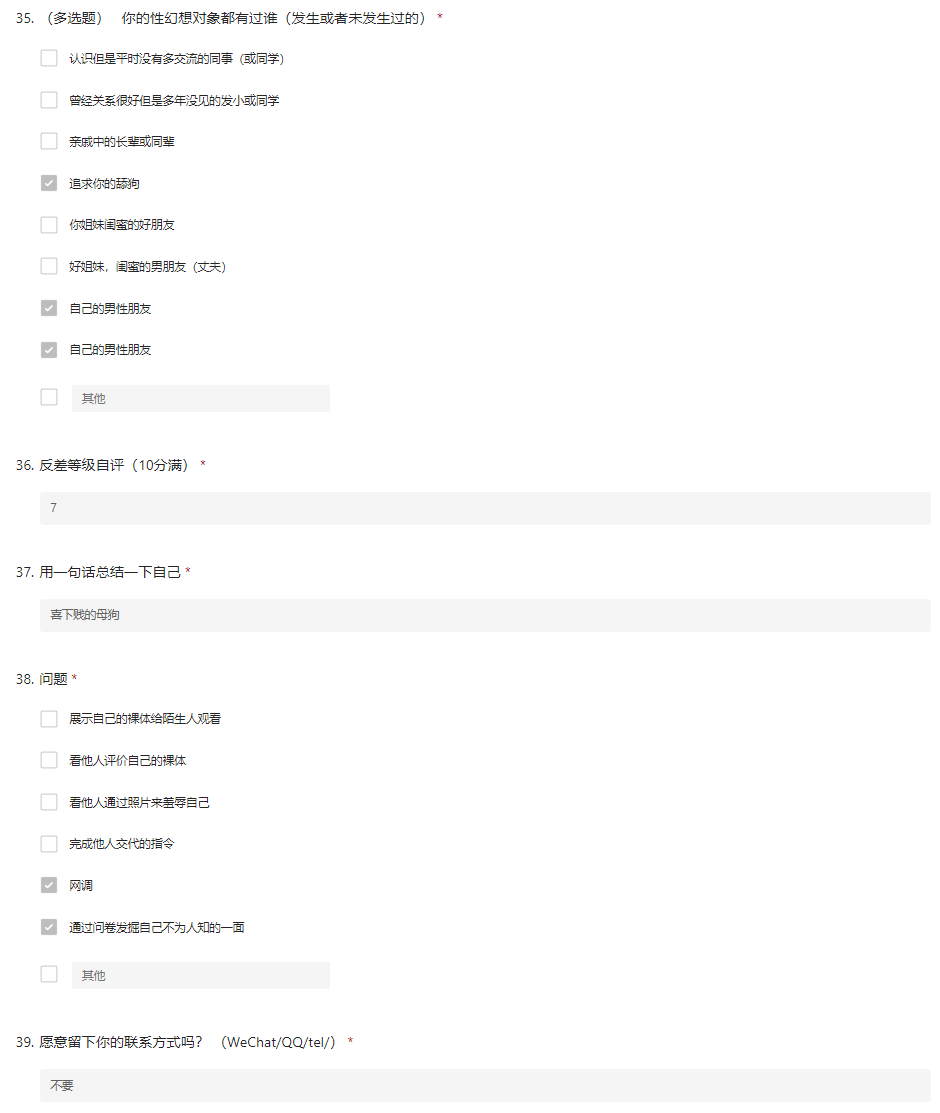 Bang24728473's tweet photo. 岁数都好小 https://t.co/UDW9vh1qE1
