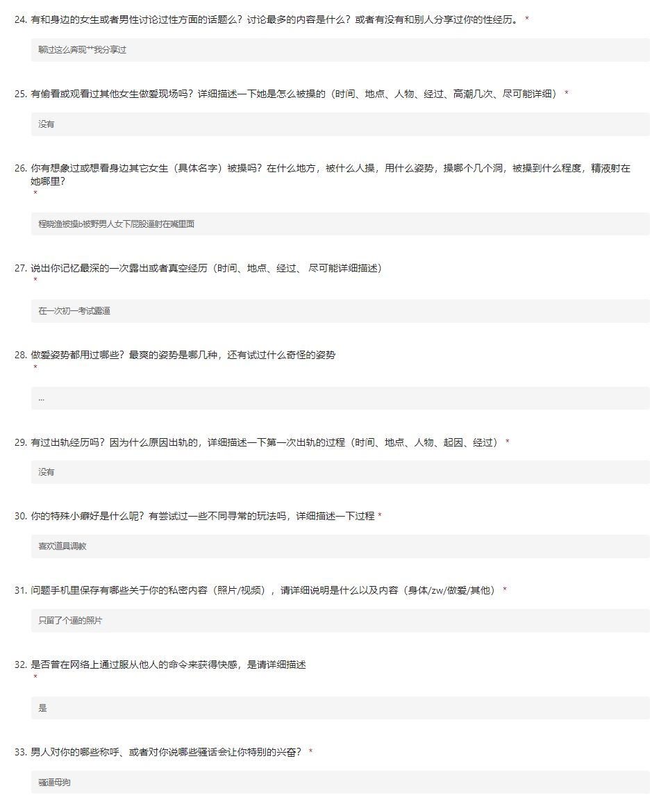 Bang24728473's tweet photo. 岁数都好小 https://t.co/UDW9vh1qE1