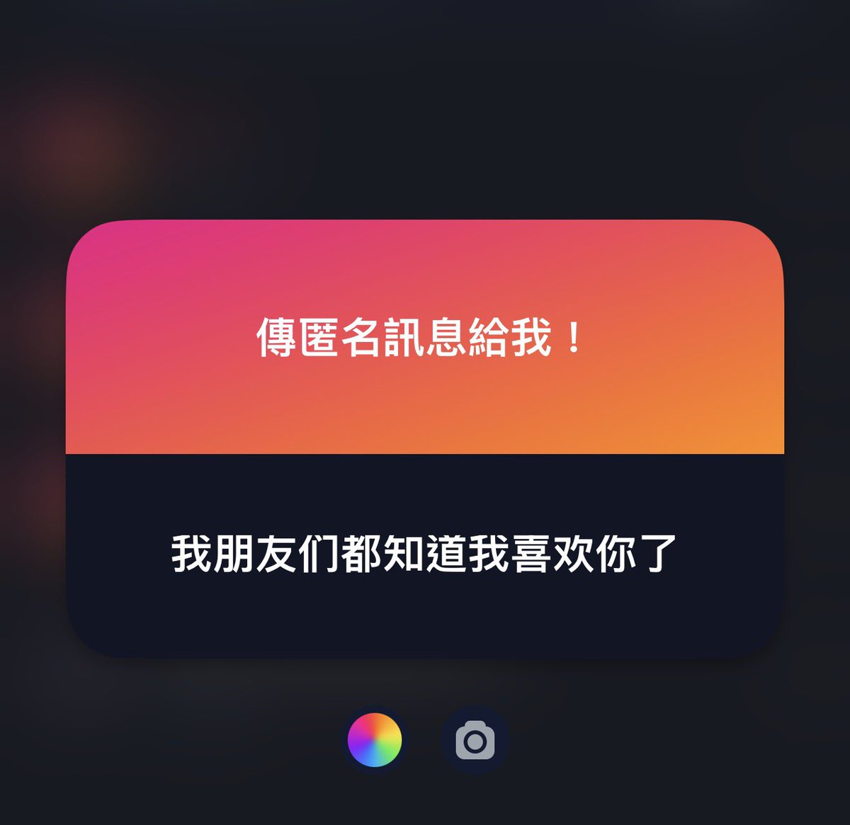 ricecake_rabbit's tweet photo. 誰啊 好好奇喔 https://t.co/AWG8u5wF0a