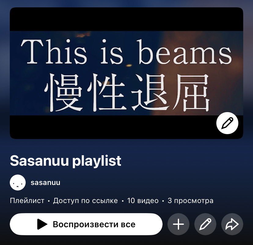 キーロ tweet media