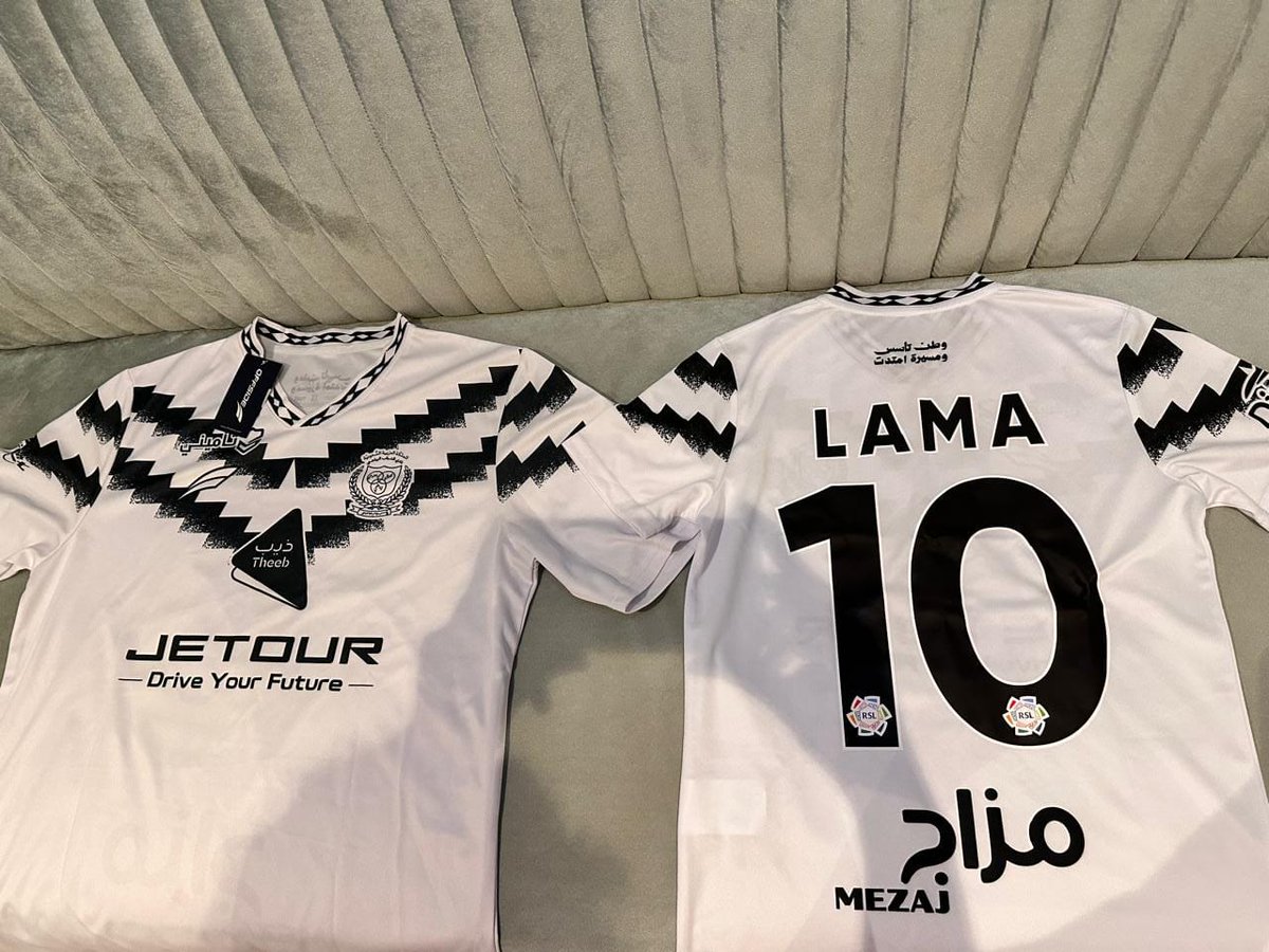 لمووو الشبابيه 🦌❤️ tweet media