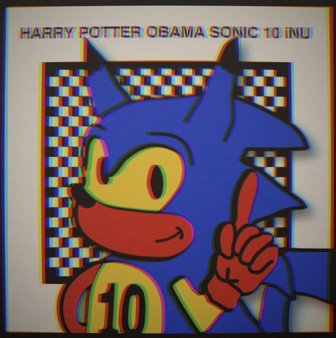 Halloween 2008 🦔⛓️ tweet media