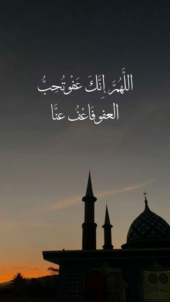 ghgh491's tweet photo. #العشر_الاواخر
#رمضان
#ليلة_القدر https://t.co/2W4Y0Lihcz