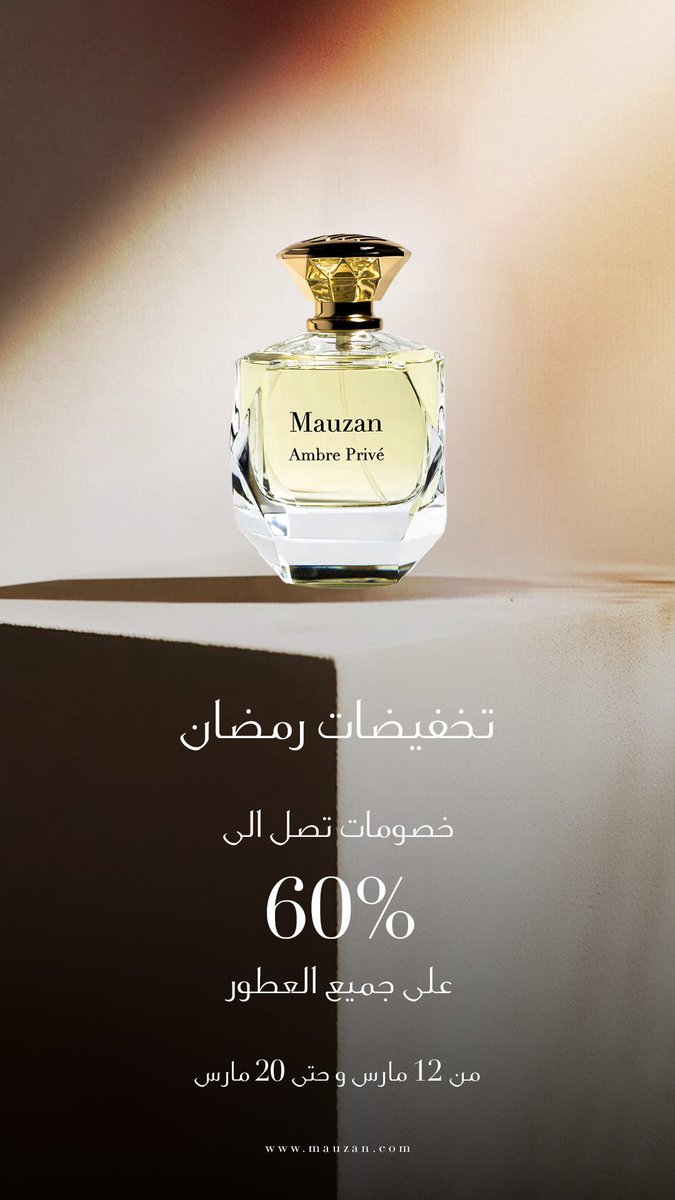 Mauzan's tweet photo. Eid Sale had started !!

Order now!

https://t.co/KIF5cf2Vx6 https://t.co/Va4ofOHWLn