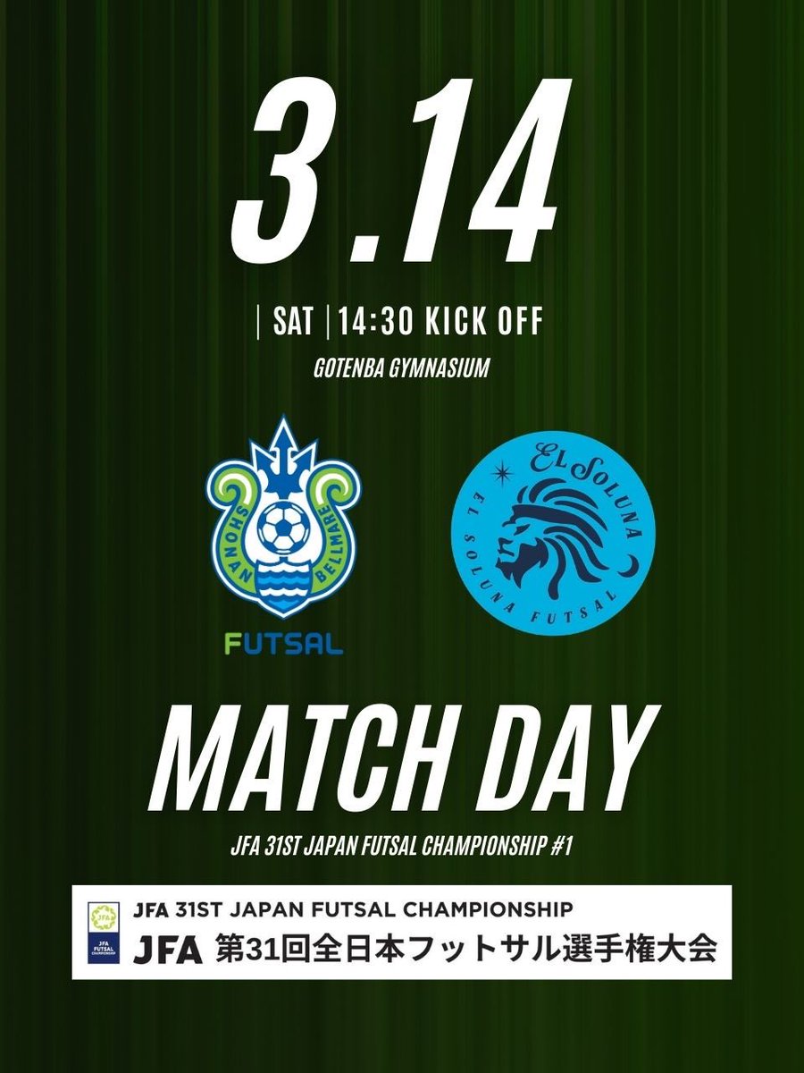 湘南ベルマーレフットサルクラブ tweet media