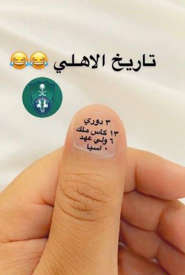 ممدوح العنزي tweet media