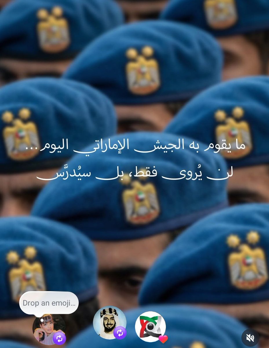 Hiba elwassilla tweet media